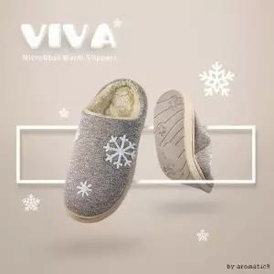 털슬리퍼 실내화 층간소음방지 사무실 학교 홈