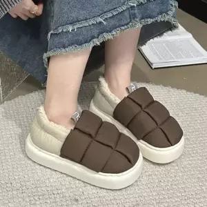 한파대비 라운드 패딩 통굽 털안감 사무실 슬립온 -4fY