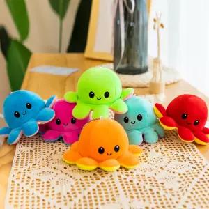 반전 문어 키링 10cm 양면 대왕 문어인형 열쇠고리