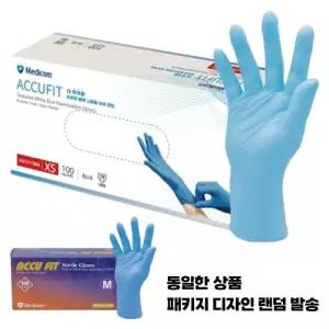메디컴 니트릴 두꺼운 식품용 아큐핏 니트릴장갑 블루 100매 131136 MEDICOM