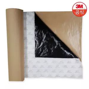 3M 신슐레이트 34T 화이트 접착형 1520 x 500mm 자동차 흡음재 방음재 단열재