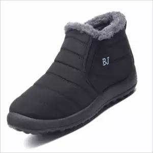 인기상품 남성 여성 패딩신발 털안감 운동화 방한신발 부츠 2색 [WFLER2F_260418]