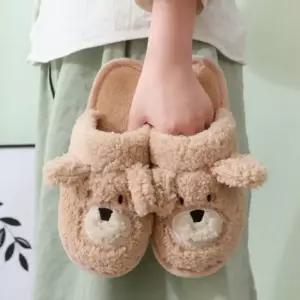 친절한탄씨 캐릭터 곰돌이 털 뽀끌이 방환 겨울 실내화 슬리퍼 슬립온 겨울슬리퍼 방한슬리퍼