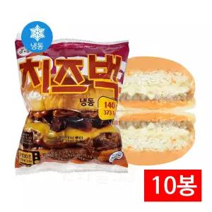 대신 군대리아 치즈벅 냉동햄버거 140g 10개 편의점피자빵 추억의매점 냉동버거
