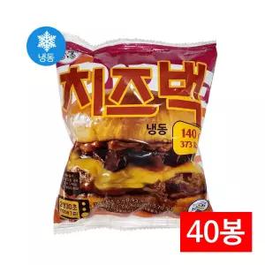 대신 치즈벅 버거 140g 40봉 추억의학교매점빵 군대리아냉동피자 편의점햄버거