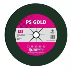 공구 제일연마 PS옵세트 P1919123-PS36 (10EA)