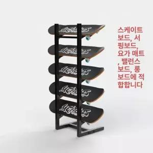 보드 거치대 스노우보드 가정용 정리대 벽걸이 보관함