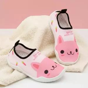 [보리보리/페이퍼플레인키즈]아동 아쿠아슈즈 여아 키즈 주니어 토끼 신발