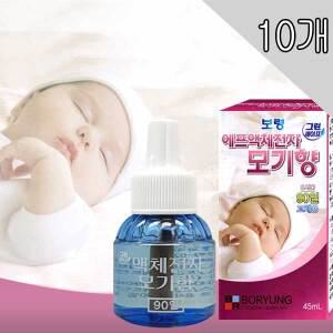 보령제약 그린세이프 액체전자 모기향 90일X10개/모기리퀴드 기피제 액체전자 모기향리필