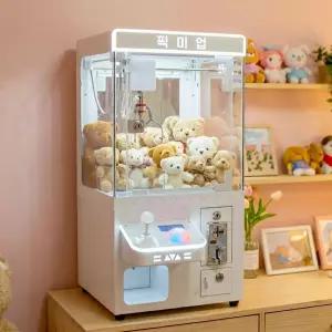 픽미업 인형뽑기기계 가정용 미니 업소용 집에서 인형뽑기
