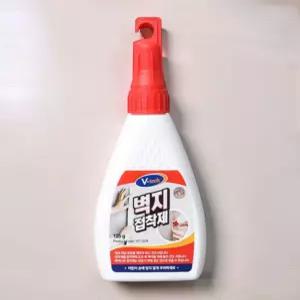 벽지 복원제 타일 깨짐 보수 키트 메꿈이 구멍 접착제