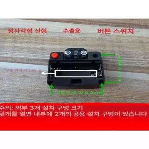 자동 타일 절단기 레이저로케이터 부속품 레이저안내기