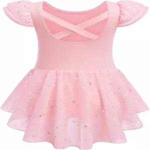 자클로터 걸스 러플 슬리브 발레 레오타드와 스커트 크리스 크로스 백 댄스 드레스 의상