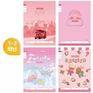 [문구/오피스] 200개입 초등1-2영어 800 11592 아이비스 1박스 넓은칸-여