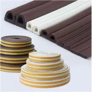 창틈바람막이 문틀바람막이 우풍 외풍차단 틈새막이 창문소음 문풍지 시공