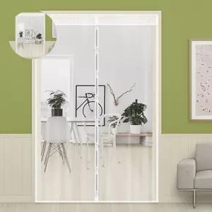 창문우풍 방풍비닐 현관용 특대형 방한커튼 난방문