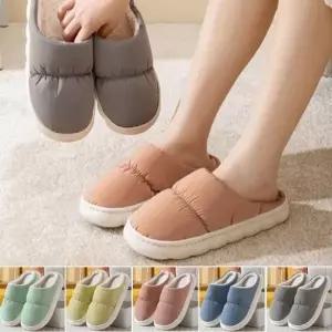 패딩 털실내화 방한 거실화 실내 슬리퍼 털슬리퍼
