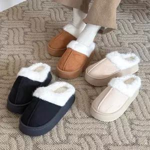 [더봉]스웨이드 퍼 통굽 슬리퍼 3컬러 9015