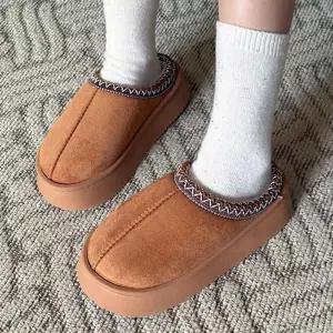 [더봉]스웨이드 인디 퍼 통굽 슬리퍼 3컬러 9017