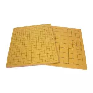 육형제 바둑 HJGO519 519 양면 장기판장기 게임 교육용 보드 취미용