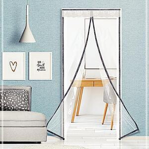 보급형자석방풍막 투명비닐 현관 바람막이 커튼 학교 관공서 창문 베란다 외풍차단 방한 pvc 커텐