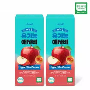 유기농 애사비 애플 사이다 비니거 스틱 애사비 사과 식초 초모