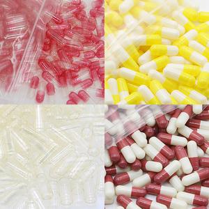 공캡슐 약1000개 젤라틴공캡슐 가루약캡슐 캡슐 빈캡슐 강아지약 고양이약 100mg 150mg 250mg 500mg