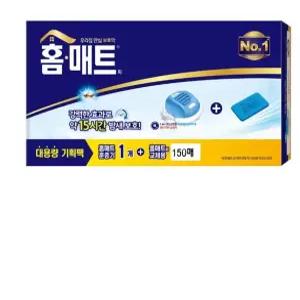 홈매트 코드롤러 훈증기 + 모기약 리필 150매 세트