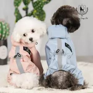 딩동펫 강아지옷 방수 점퍼 장마철 사계절 패션 노스 올인원 MNS
