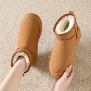 여성 스웨이드 통굽 부츠 겨울 털안감 힐부츠 겨울털부츠 방한신발 겨울패션부츠