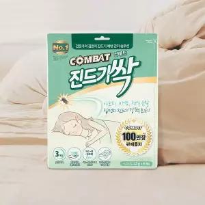 [컴배트] 진드기 싹 시트형 4개입 x 2개 메트리스 시트 진드기 제거