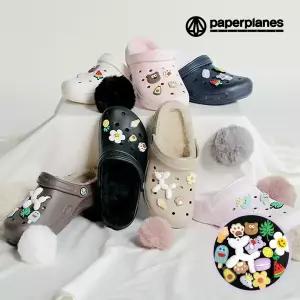 페이퍼플레인 겨울신발 남녀공용 아웃도어 털 슬리퍼 방한화  EVA  클로그 PP1540_15종 파츠포함