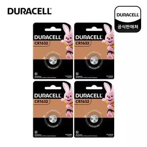 듀라셀 코인 리튬 건전지 CR1632/1개입x4개