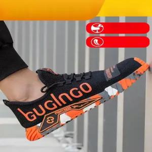 일본 PAFHL 안전화 남여공용 보호캡 남녀공용 워크웨어 발편한 하이컷 공사현장 공사장