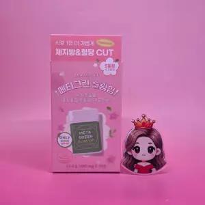 바이탈뷰티 리뉴얼 바이탈뷰티 메타그린 슬림업 단품 리필 기획 + 5일 증정 &&& 올영픽한정기획 30일 + 5일