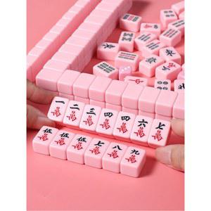 03 게임 보드게임 술자리 아이보리 핑크 마작패 전통게임 리치 마작게임 핑크 여성용