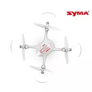 SYMA 입문용 쉬운 비행 저소음 시마드론 X23 화이트