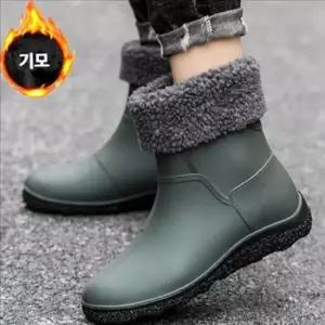 발목 남자 방한화 패딩 남자 털 부츠 방수 겨울 기모 방한화