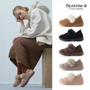 (25FW 신상) 베어파우 가넷 리얼 양모 부티.