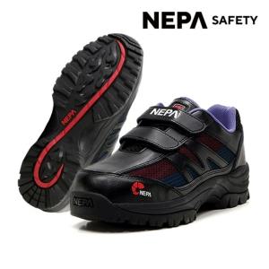 네파 벨크로 안전화 미끄럼방지 쿠션 경량 작업화 