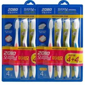 미세모 애경 2080 오리지날 칫솔 8입 2팩
