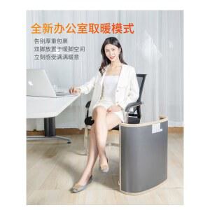 발난로 사무실 다리난로 다리 히팅패드 파타션 코타츠 3세대 아래 난방 가정용 발난방기