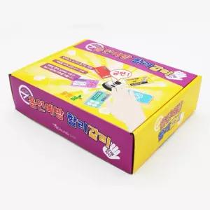 초중고 학교 보건소 흡연피해 금연 교육용 활동놀이 간단규칙 보드게임 학생 약물예방