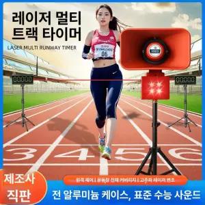 대형 스마트 TV 중소기업 사이니지 무빙 비지니스 수도권 스탠드형