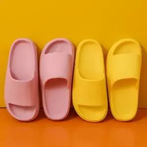 친절한탄씨 bns 층간소음방지 구름모양 거실 실내 쿠션 슬리퍼 실내화 여성실내슬리퍼 사무실실내화