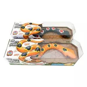 [하프클럽/브이와이]인형 장난감 피규어 보아뱀 뱀 로보 완구