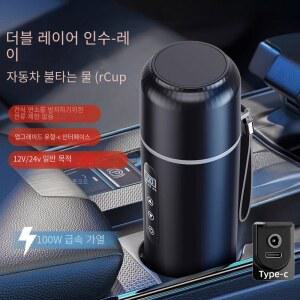 호환 12V 24V 휴대용 차량용 히팅컵 500ml 스테인리스 스틸 터치스크린 디지털 디스플레이 물 보온병 보온컵 차량용 주전자