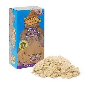 [하프클럽/브이와이]맘아트 모래놀이 완구 모션샌드 리필 1kg