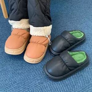 [하프클럽/]패딩뮬털실내화 슬리퍼 키높이 방한 푹신 털신 경량