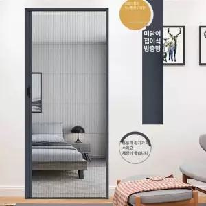 폴딩도어방충망 자바라방충망 모기장폴딩도어 모기장 현관